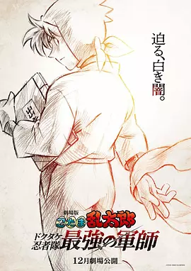 韩国理伦片理伦片免费