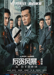 免费成人高清在线视频